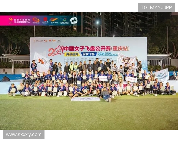 深圳飞盘队与成都飞盘队耐力对决赛后分析与总结 深圳飞盘队与成都飞盘队耐力对决赛后分析与总结