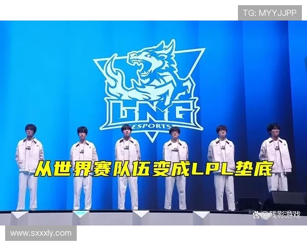 英雄联盟节奏排行榜揭晓LNG战队荣登第三名引发热议