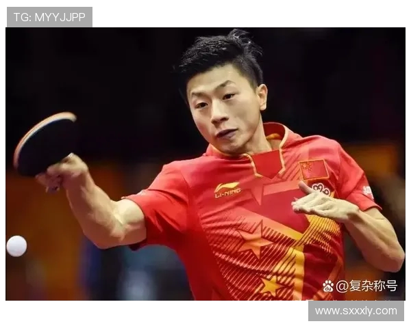 2013年马龙与庄智渊巅峰对决回顾乒乓球赛场的经典瞬间与技战术分析 2013年马龙与庄智渊巅峰对决回顾乒乓球赛场的经典瞬间与技战术分析