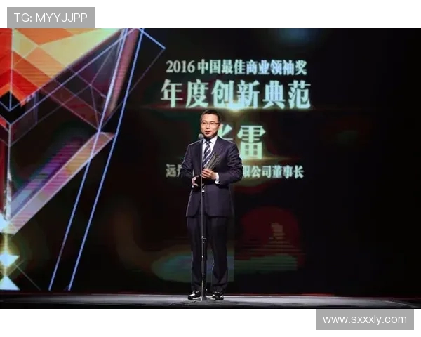 贾诚的成长之路：从平凡少年到卓越领袖的奋斗故事