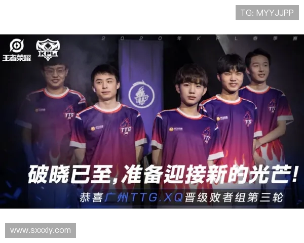 王者荣耀深度解析WE战队如何逆转局势实现精彩反击 王者荣耀深度解析WE战队如何逆转局势实现精彩反击