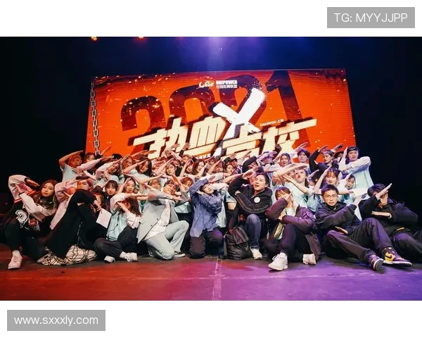 街舞团队协作实力大比拼上海街舞队创下历史新高