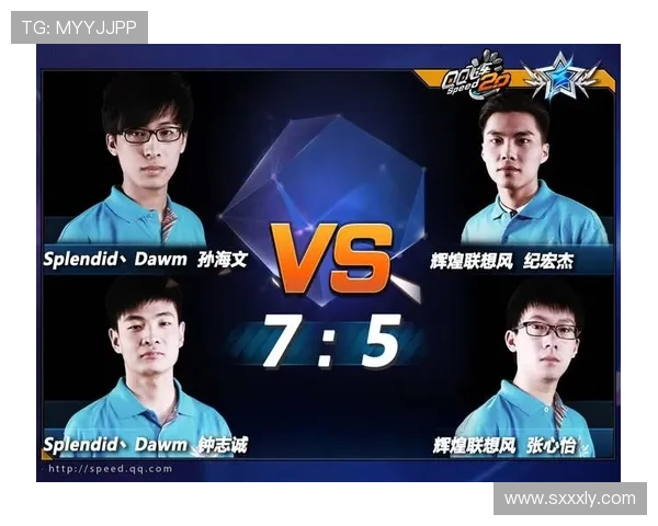 重庆篮球队在邀请赛中的默契配合与战术执行分析