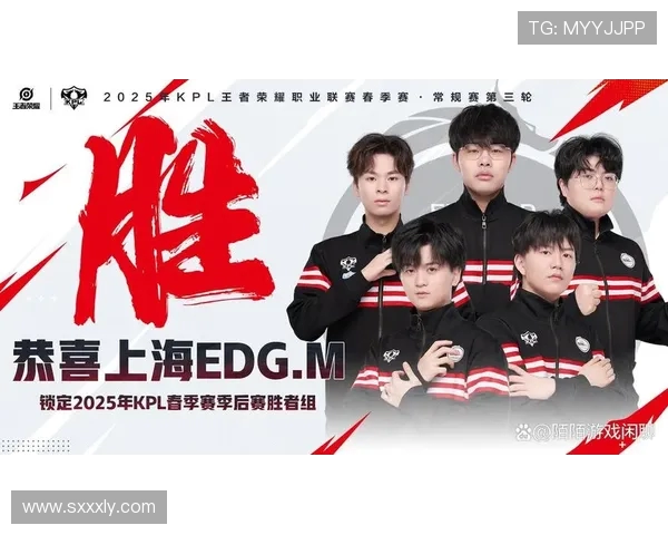 EDG战队意识变革引发热议王者荣耀赛场新格局的探索与挑战 EDG战队意识变革引发热议王者荣耀赛场新格局的探索与挑战