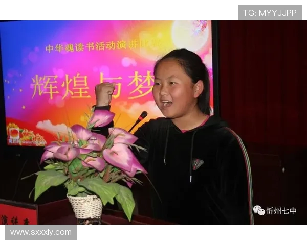 对话刘敏：回顾篮球生涯的辉煌与挑战，分享成长与梦想的故事