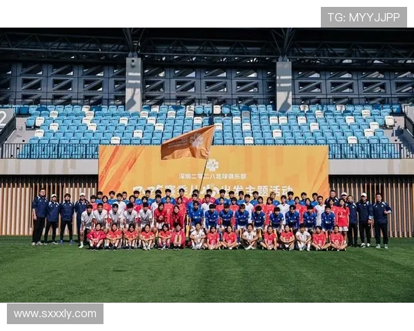 深圳足球队在足球团队协作排行榜中荣获第五名的佳绩引发关注