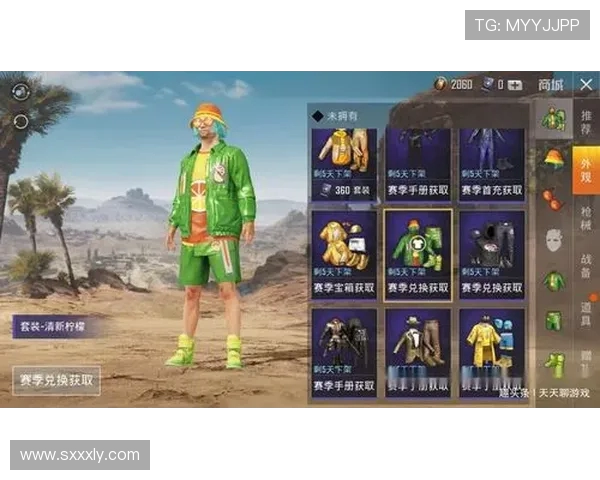 深度对话：黄敏如何在和平精英中找到人生的意义与乐趣